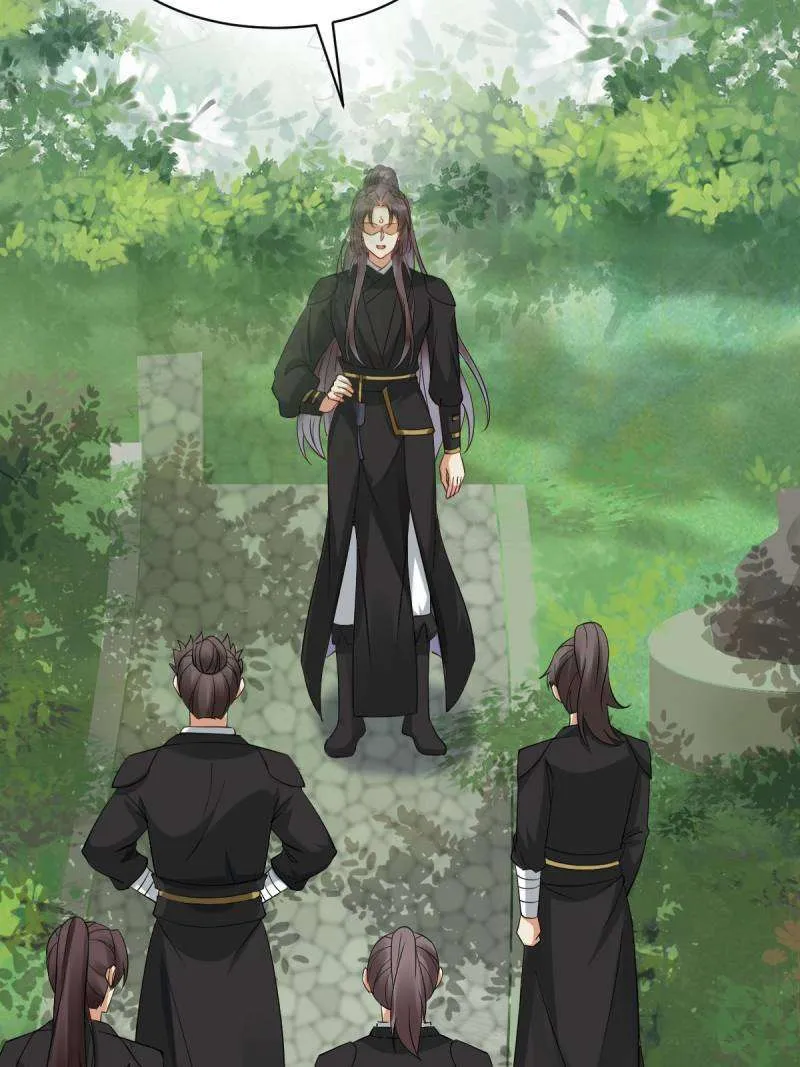 Read The Ghostly Doctor chapter 563 image 37 on Lezhin