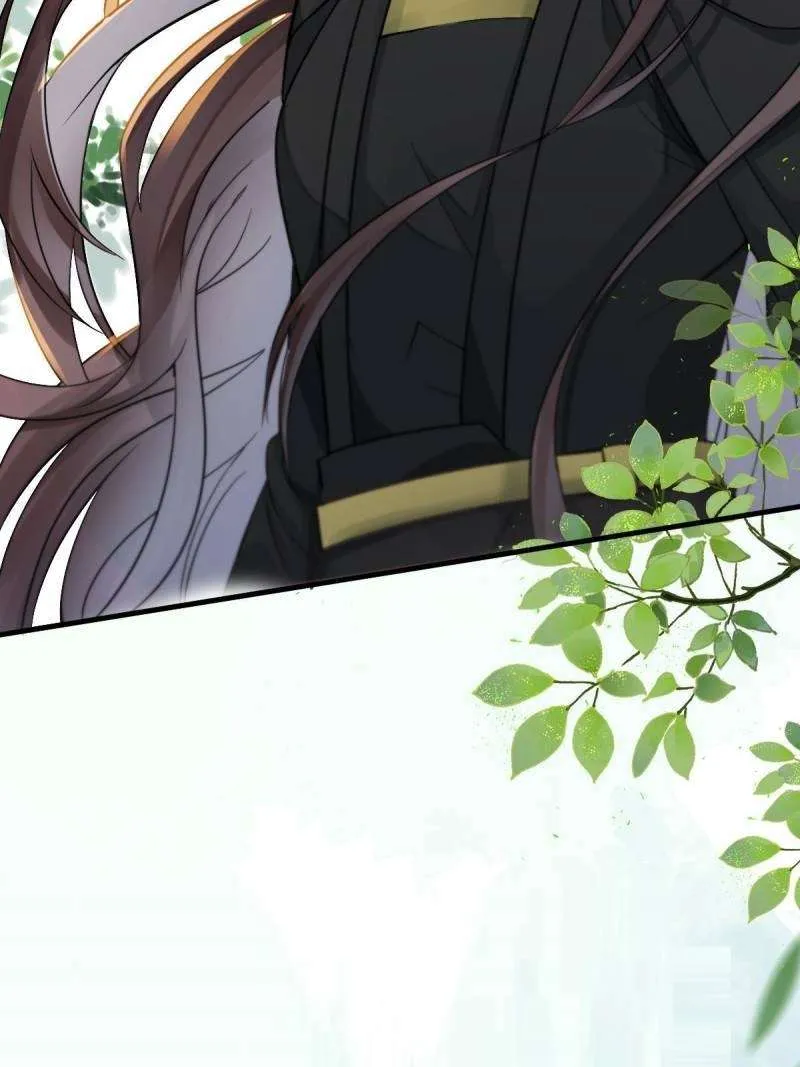 Read The Ghostly Doctor chapter 563 image 44 on Lezhin