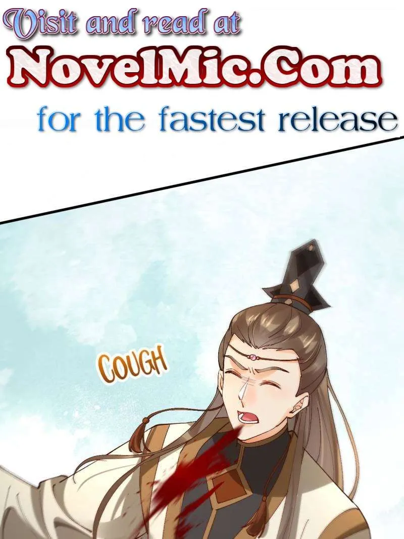 Read The Ghostly Doctor chapter 565 image 1 on Lezhin