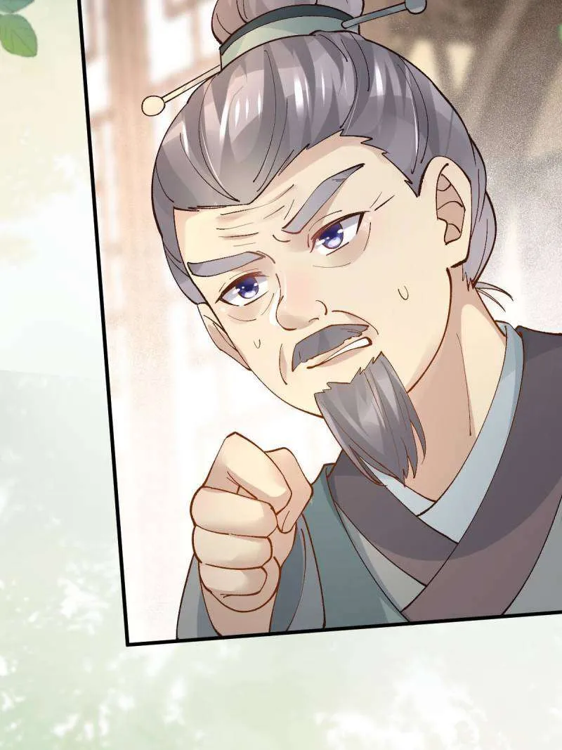Read The Ghostly Doctor chapter 565 image 36 on Lezhin