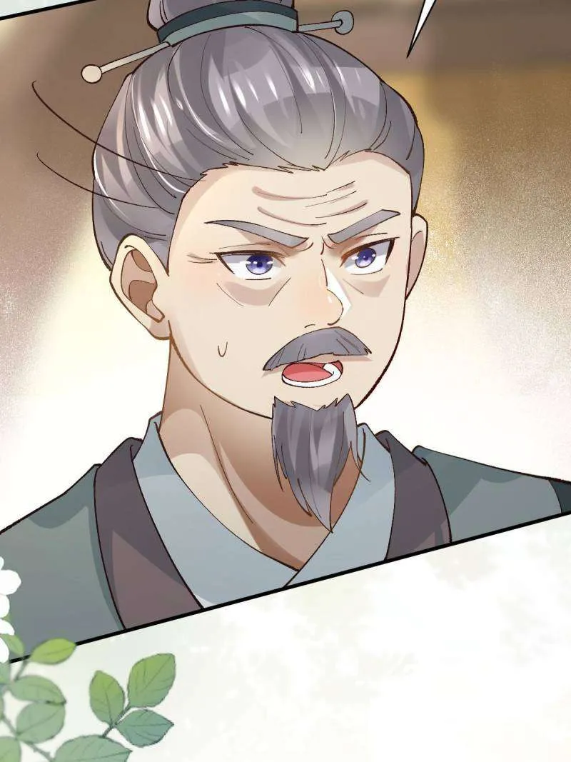 Read The Ghostly Doctor chapter 565 image 40 on Lezhin