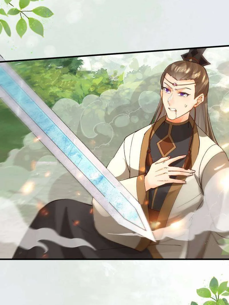 Read The Ghostly Doctor chapter 565 image 5 on Lezhin