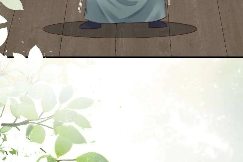 Read The Ghostly Doctor chapter 566 image 13 on Lezhin