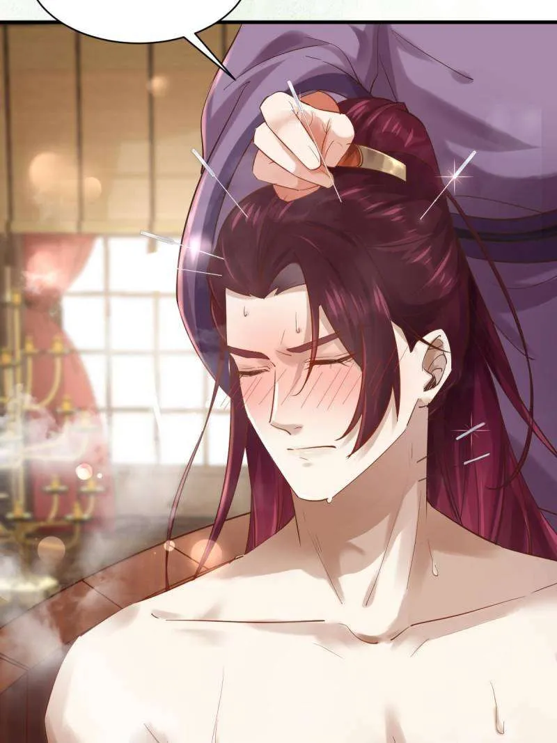 Read The Ghostly Doctor chapter 566 image 20 on Lezhin