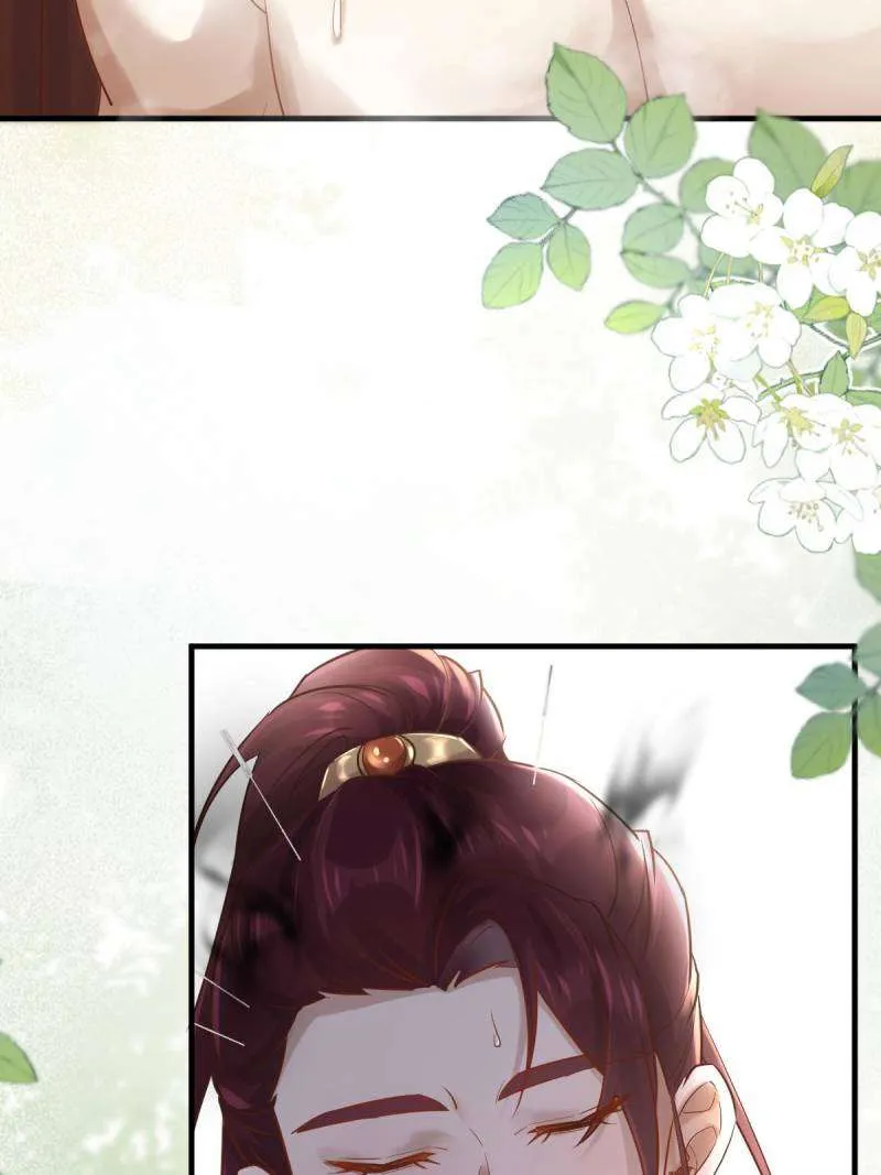 Read The Ghostly Doctor chapter 566 image 21 on Lezhin