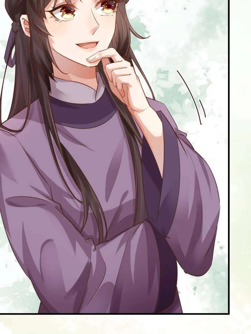 Read The Ghostly Doctor chapter 566 image 48 on Lezhin