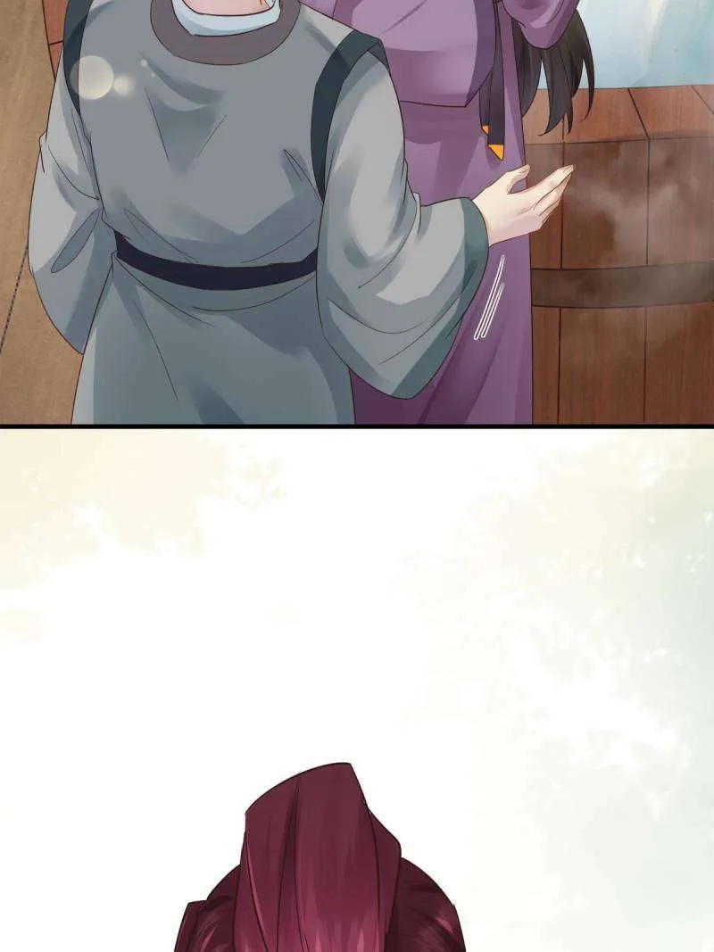 Read The Ghostly Doctor chapter 566 image 9 on Lezhin