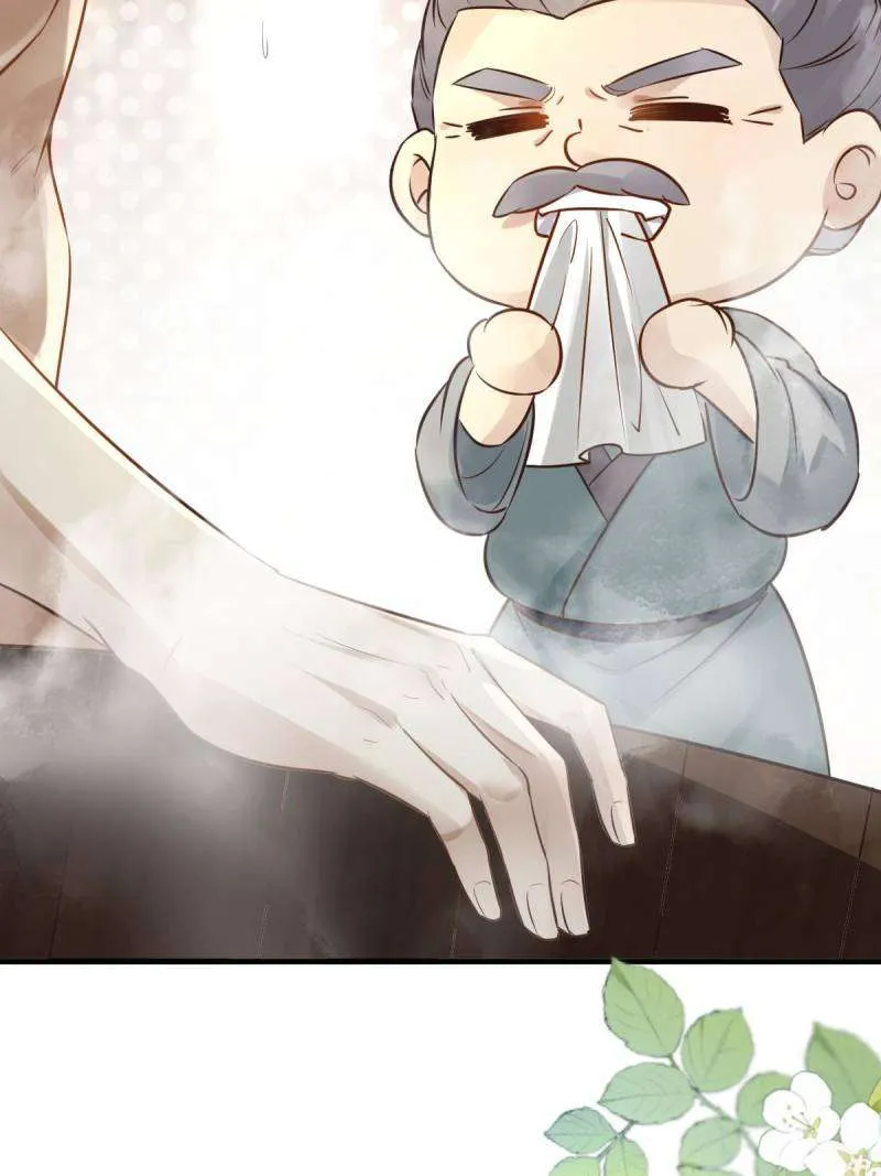 Read The Ghostly Doctor chapter 567 image 18 on Lezhin