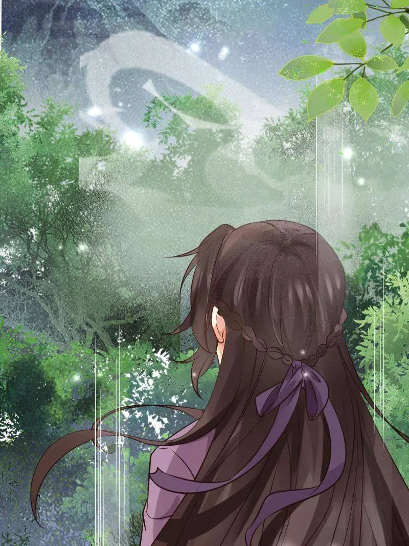 Read The Ghostly Doctor chapter 567 image 31 on Lezhin
