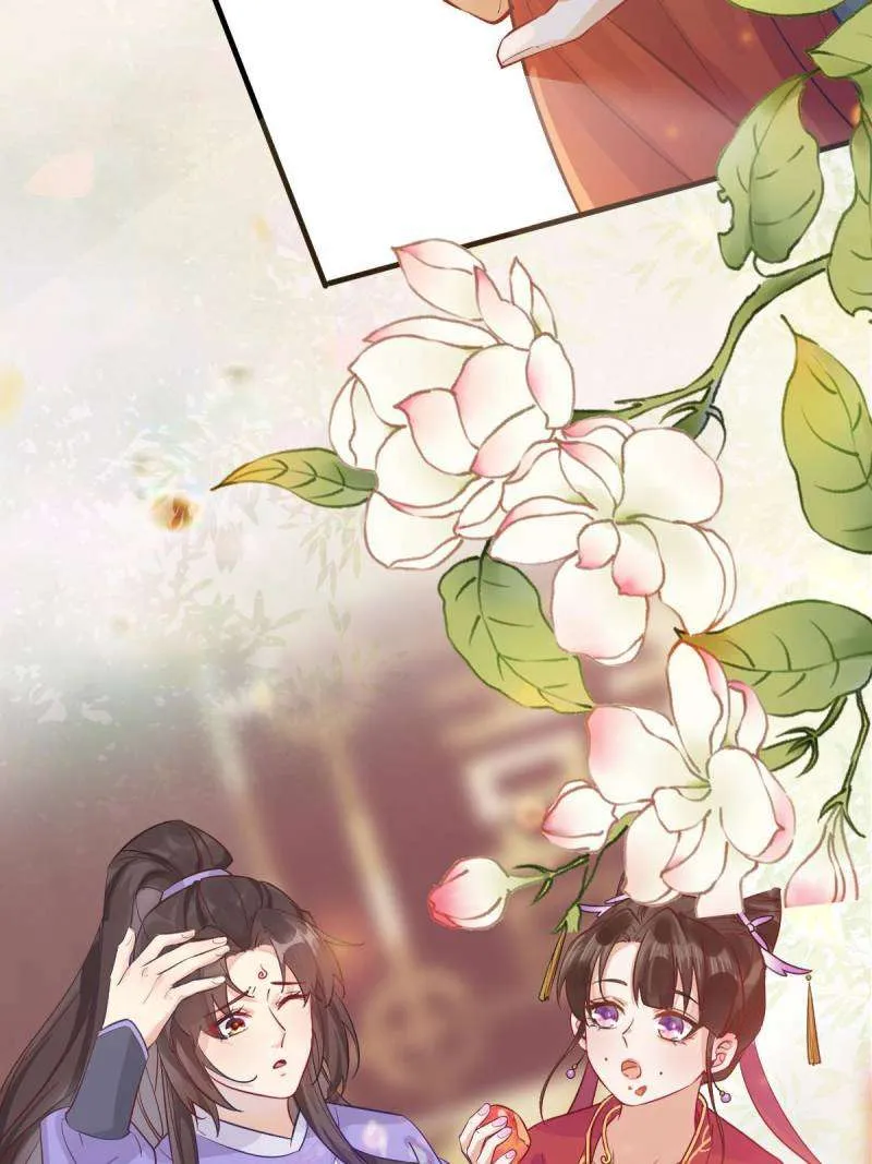 Read The Ghostly Doctor chapter 571 image 11 on Lezhin