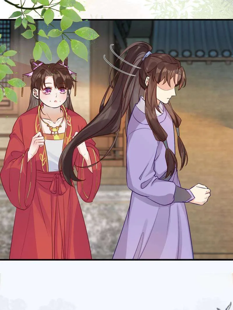 Read The Ghostly Doctor chapter 571 image 22 on Lezhin