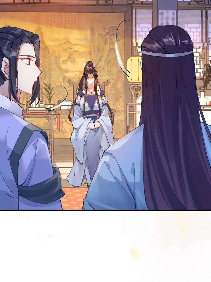 Read The Ghostly Doctor chapter 574 image 16 on Lezhin
