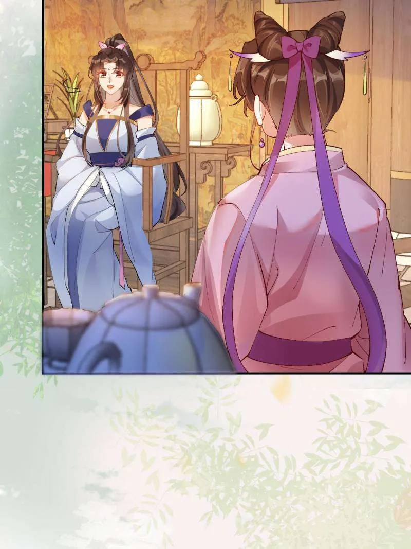 Read The Ghostly Doctor chapter 574 image 4 on Lezhin