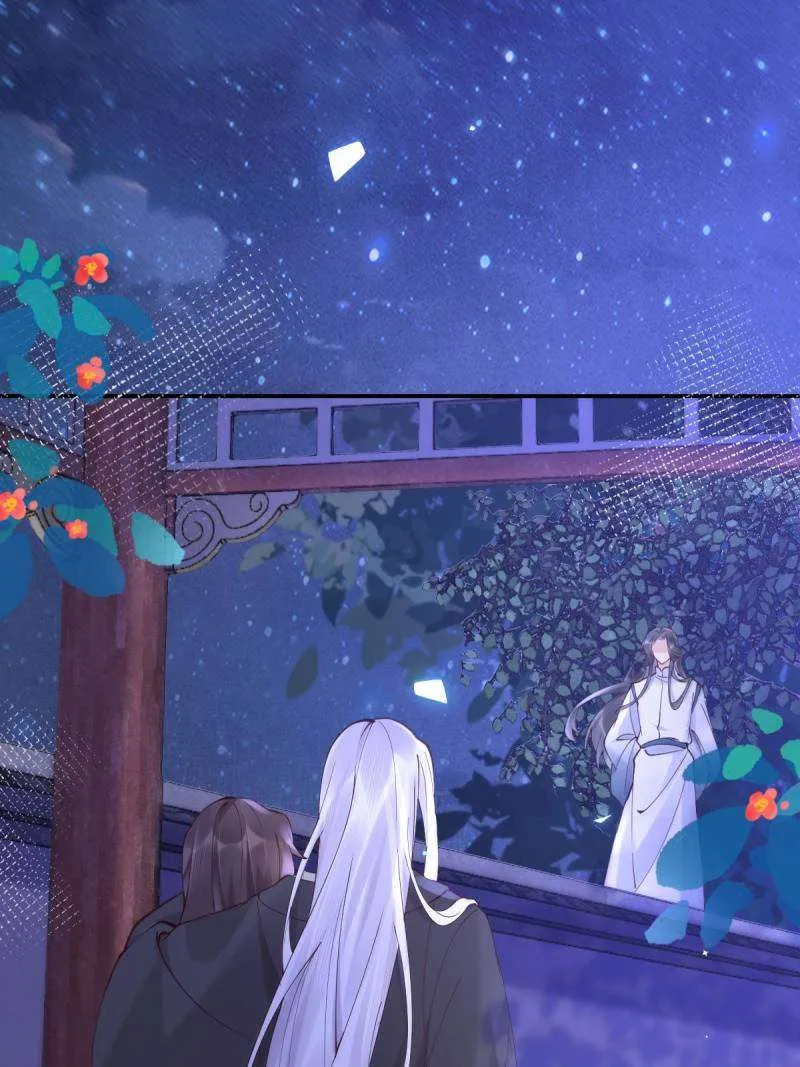 Read The Ghostly Doctor chapter 575 image 22 on Lezhin