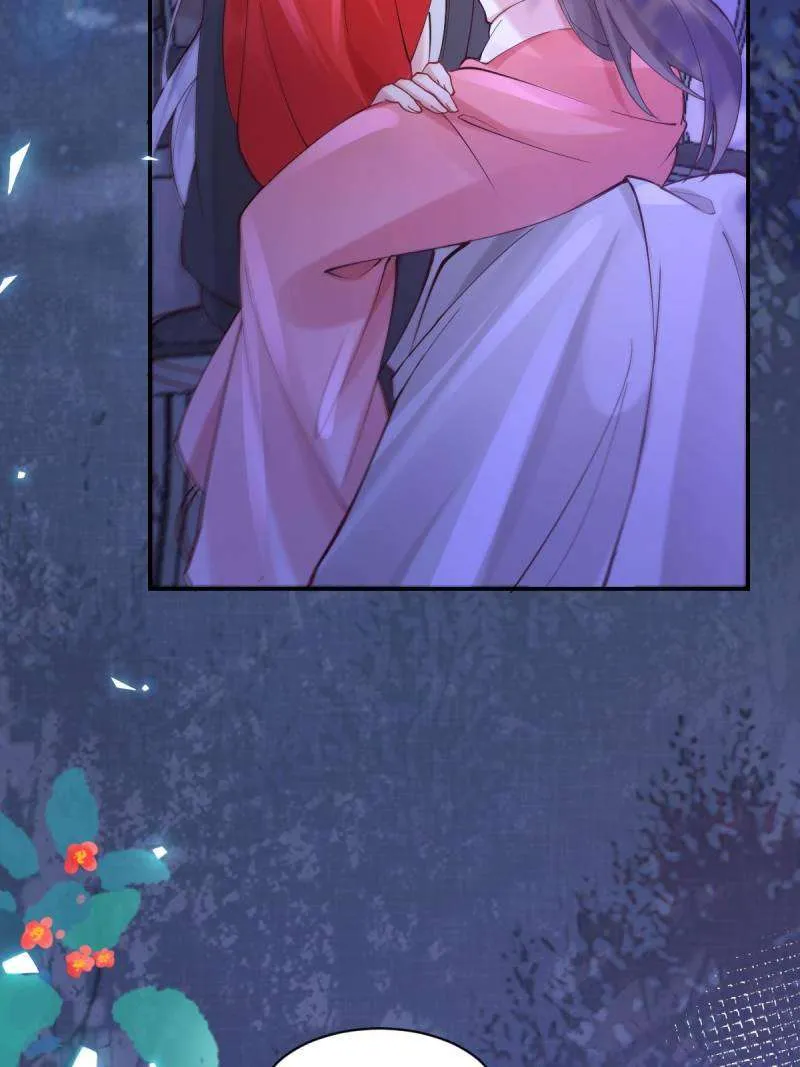 Read The Ghostly Doctor chapter 575 image 6 on Lezhin