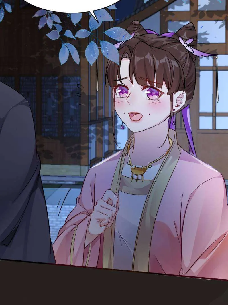 Read The Ghostly Doctor chapter 576 image 39 on Lezhin