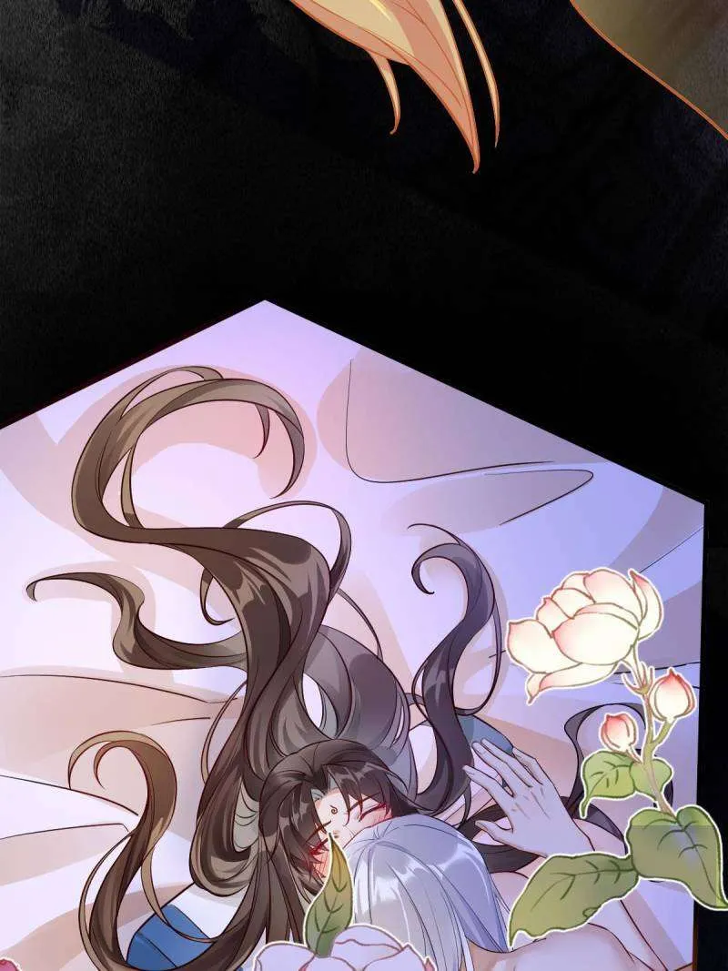 Read The Ghostly Doctor chapter 576 image 4 on Lezhin