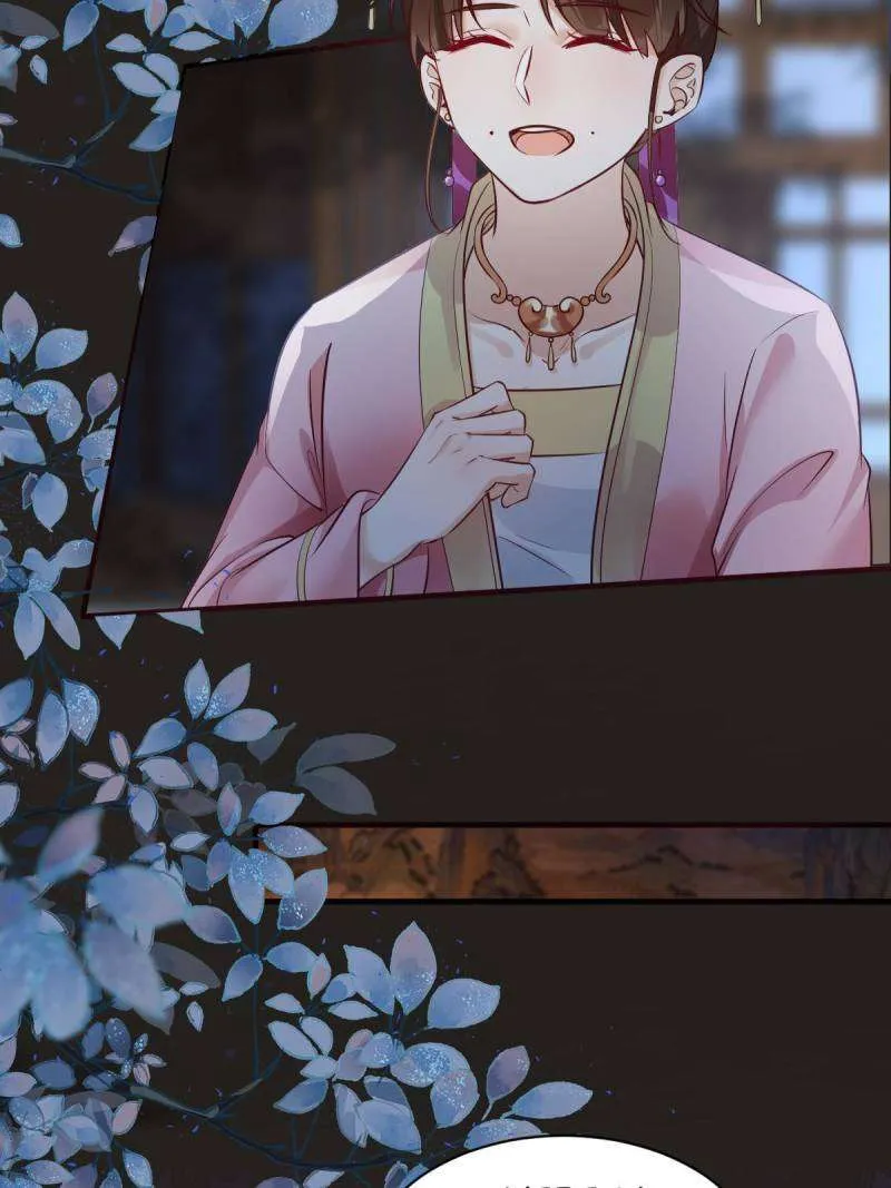 Read The Ghostly Doctor chapter 576 image 44 on Lezhin