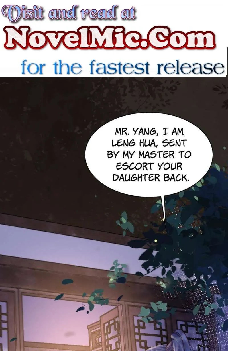Read The Ghostly Doctor chapter 577 image 1 on Lezhin