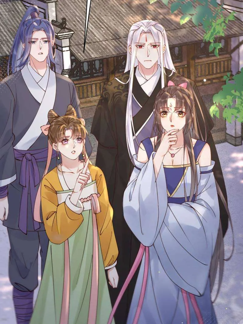 Read The Ghostly Doctor chapter 577 image 11 on Lezhin