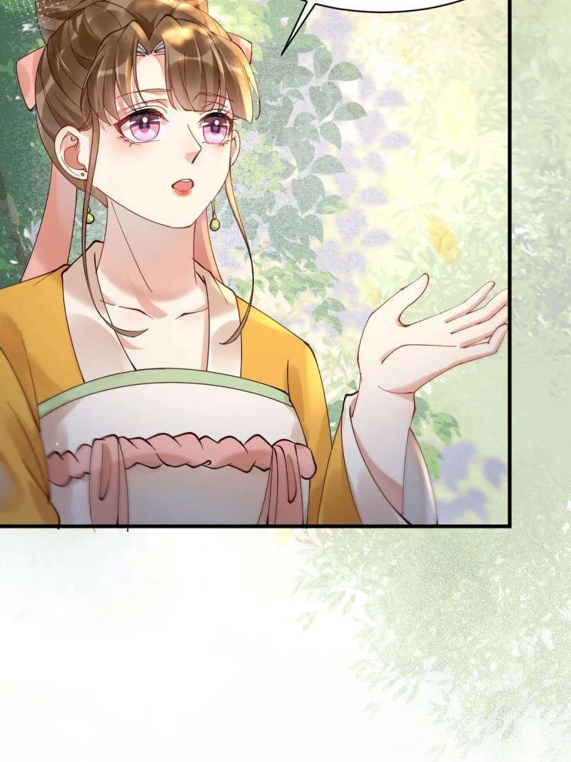 Read The Ghostly Doctor chapter 577 image 14 on Lezhin