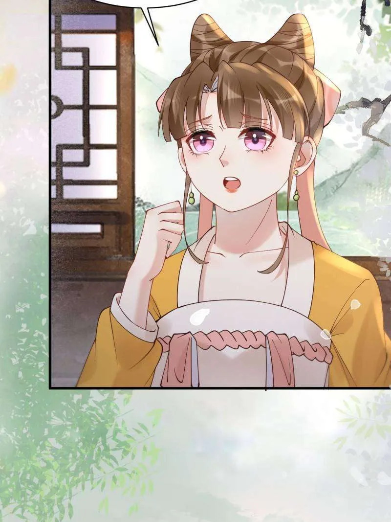 Read The Ghostly Doctor chapter 577 image 37 on Lezhin