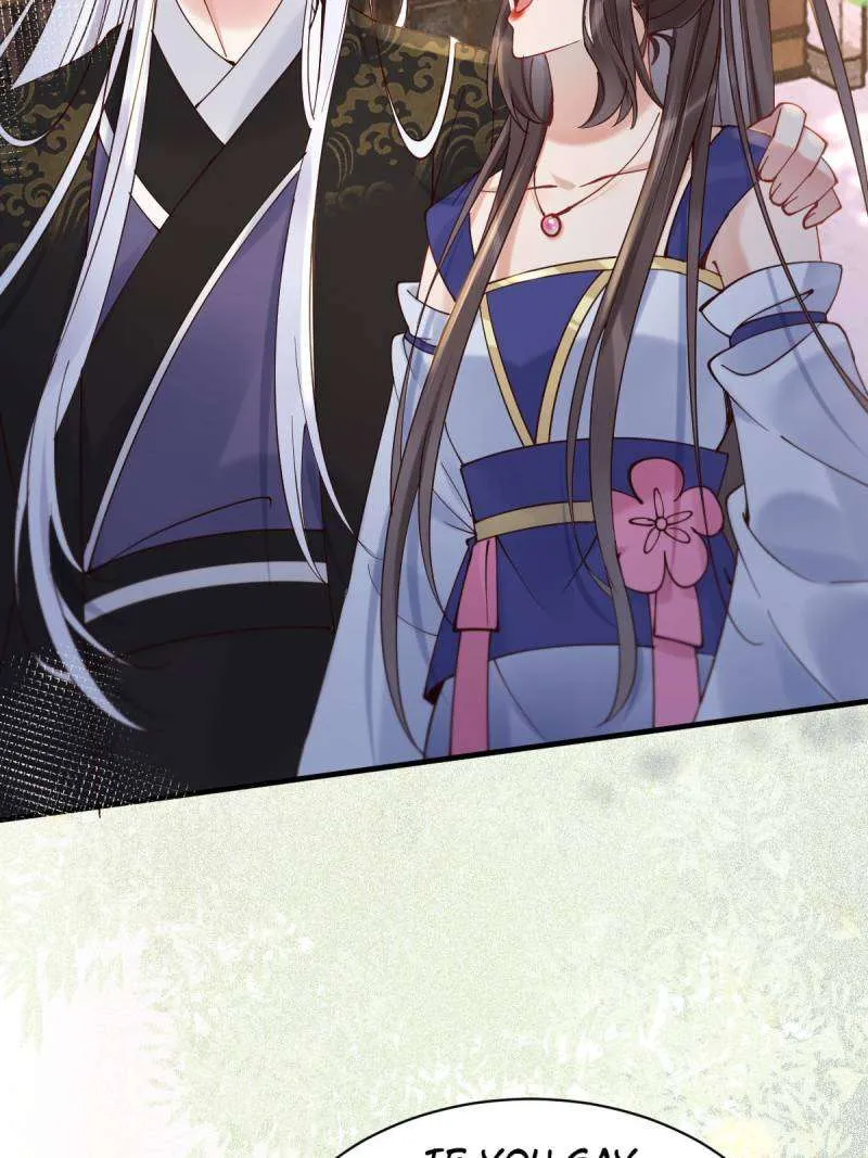 Read The Ghostly Doctor chapter 577 image 46 on Lezhin