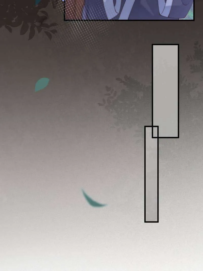 Read The Ghostly Doctor chapter 577 image 5 on Lezhin