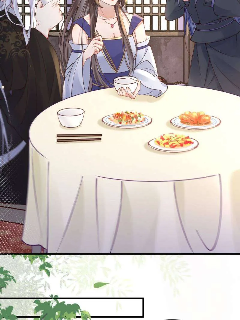 Read The Ghostly Doctor chapter 577 image 7 on Lezhin
