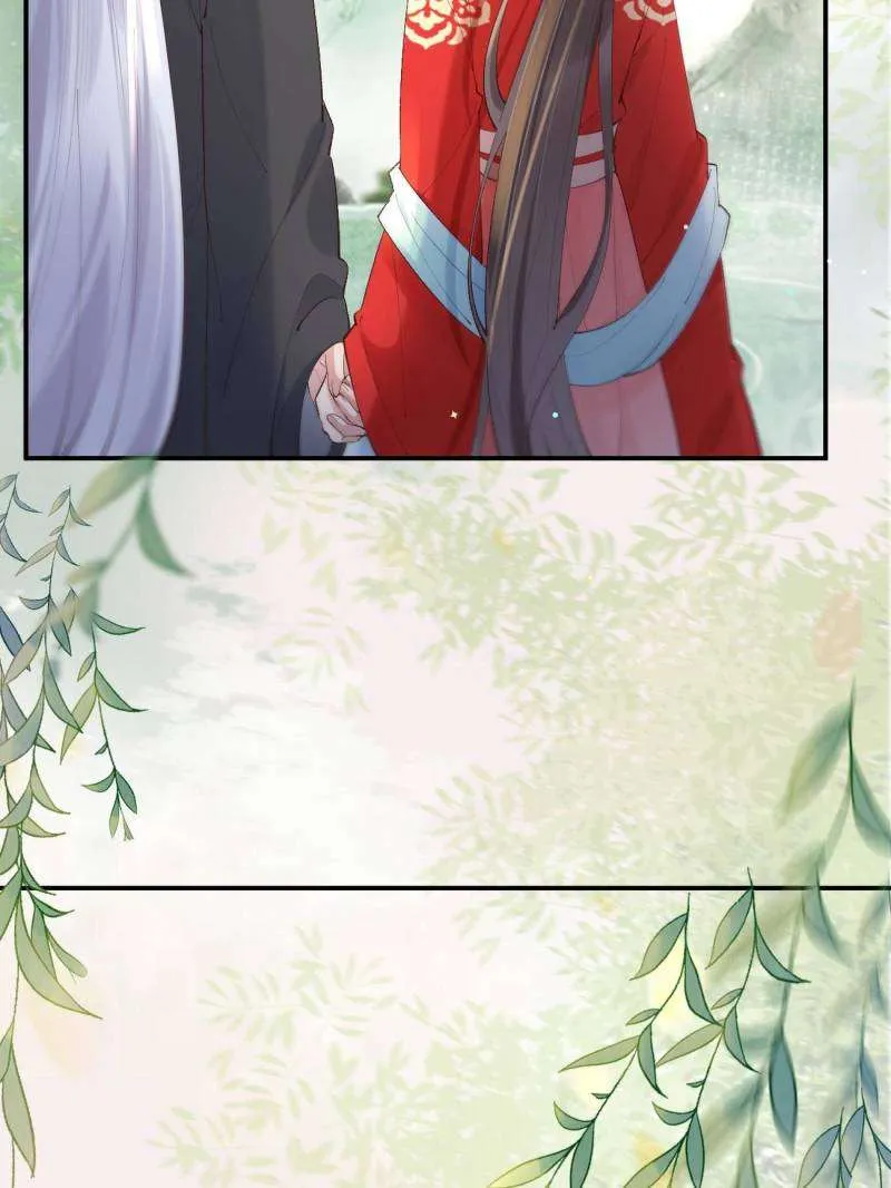 Read The Ghostly Doctor chapter 578 image 30 on Lezhin