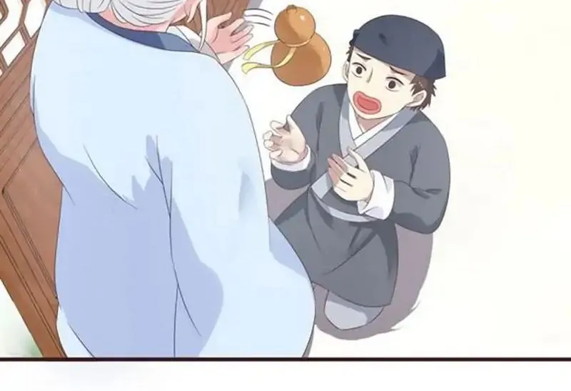 Read The Ghostly Doctor chapter 58 image 24 on Lezhin