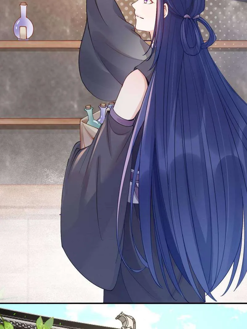 Read The Ghostly Doctor chapter 581 image 1 on Lezhin