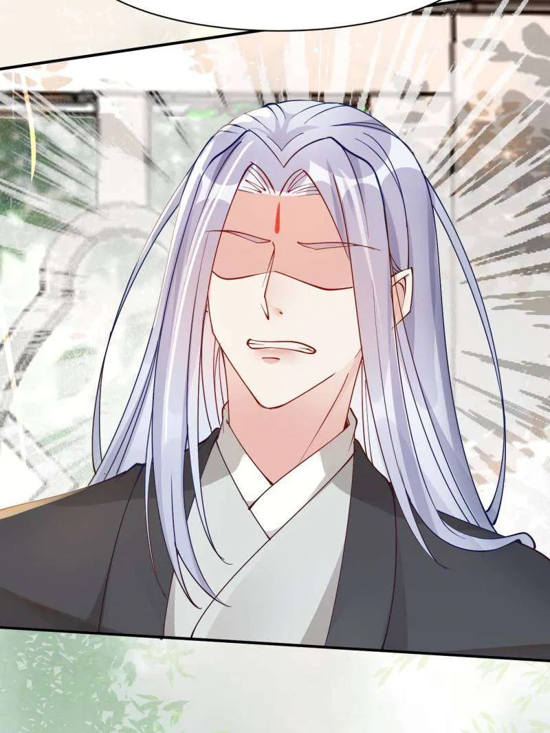 Read The Ghostly Doctor chapter 581 image 39 on Lezhin