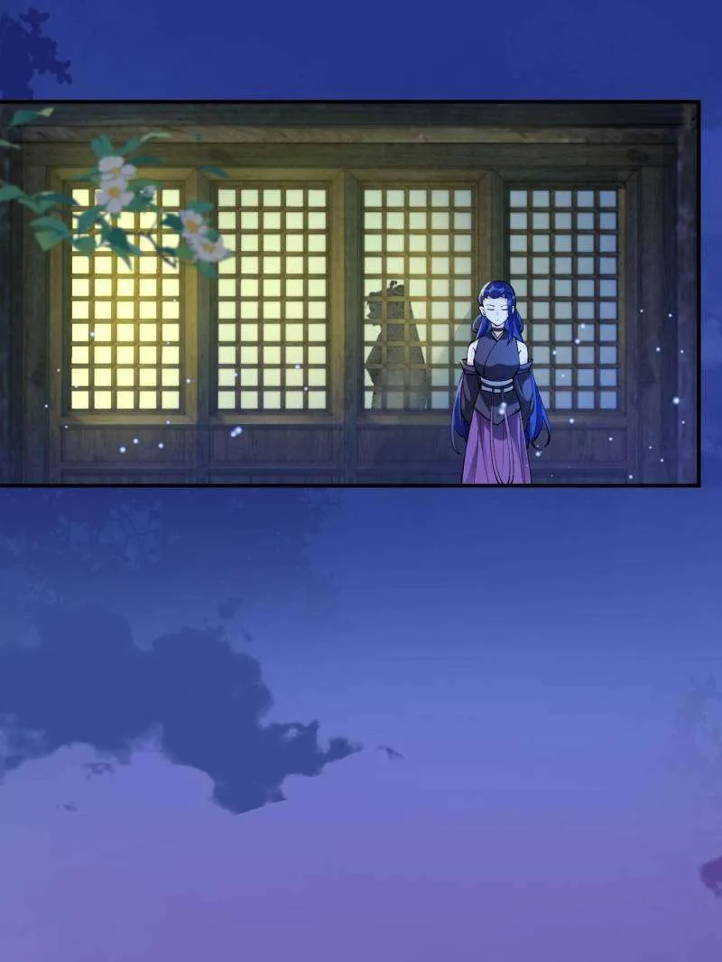 Read The Ghostly Doctor chapter 582 image 12 on Lezhin