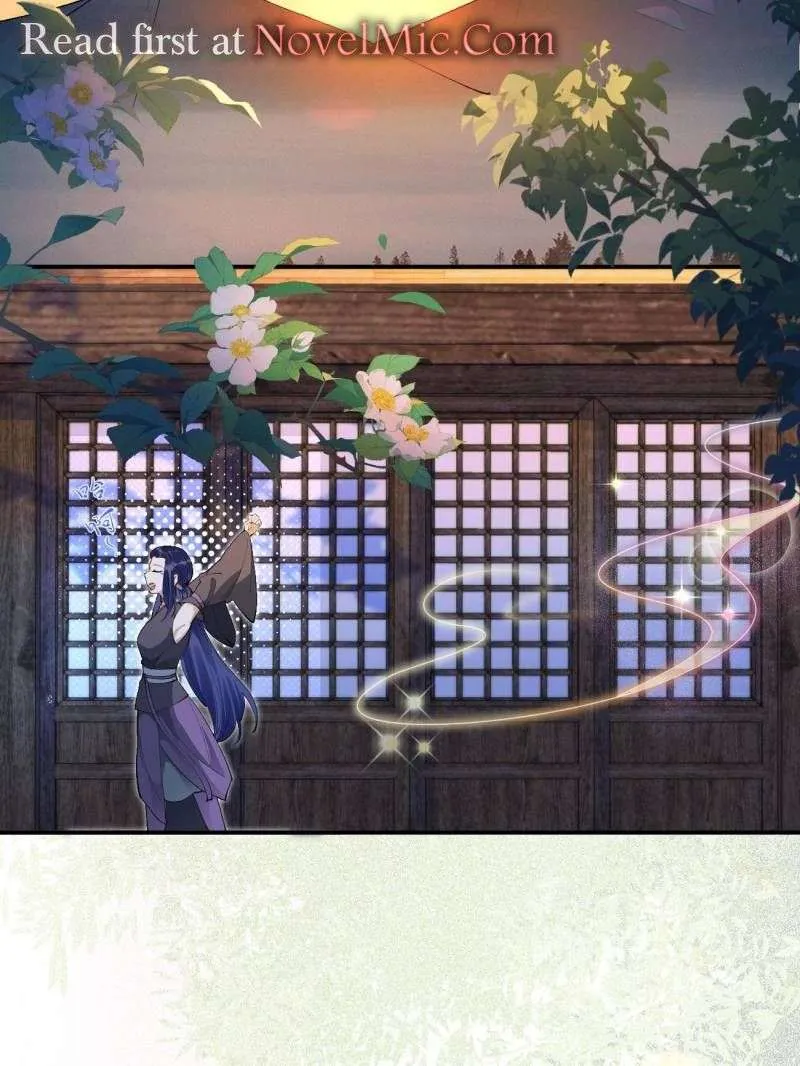 Read The Ghostly Doctor chapter 582 image 14 on Lezhin