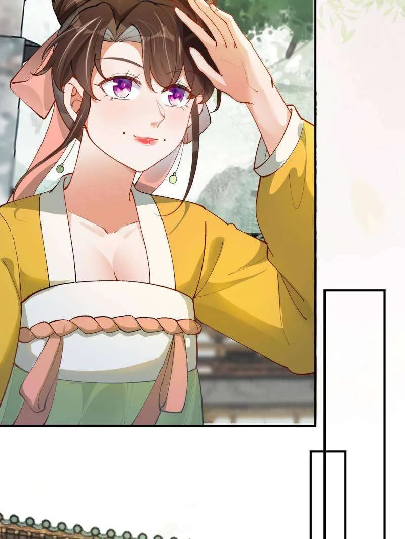Read The Ghostly Doctor chapter 582 image 33 on Lezhin