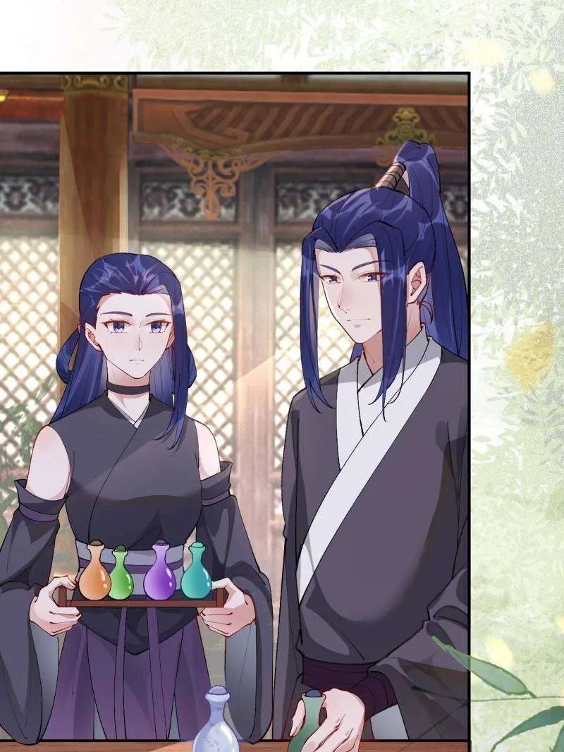 Read The Ghostly Doctor chapter 582 image 39 on Lezhin