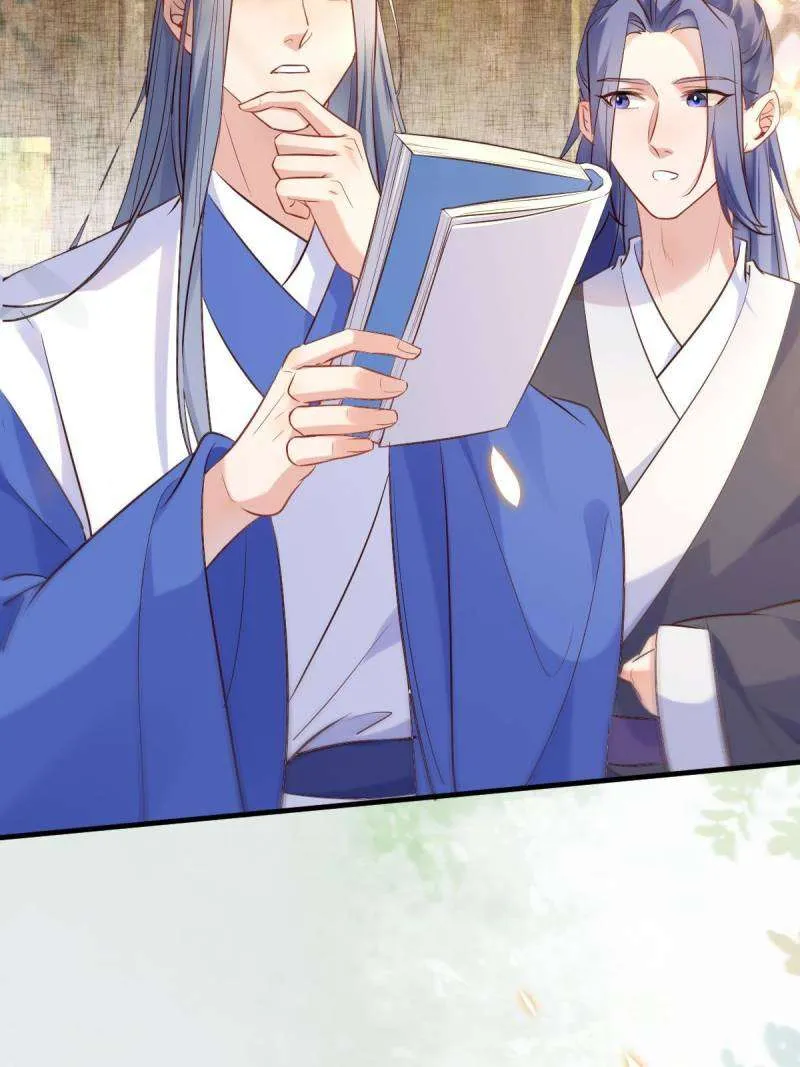 Read The Ghostly Doctor chapter 588 image 15 on Lezhin
