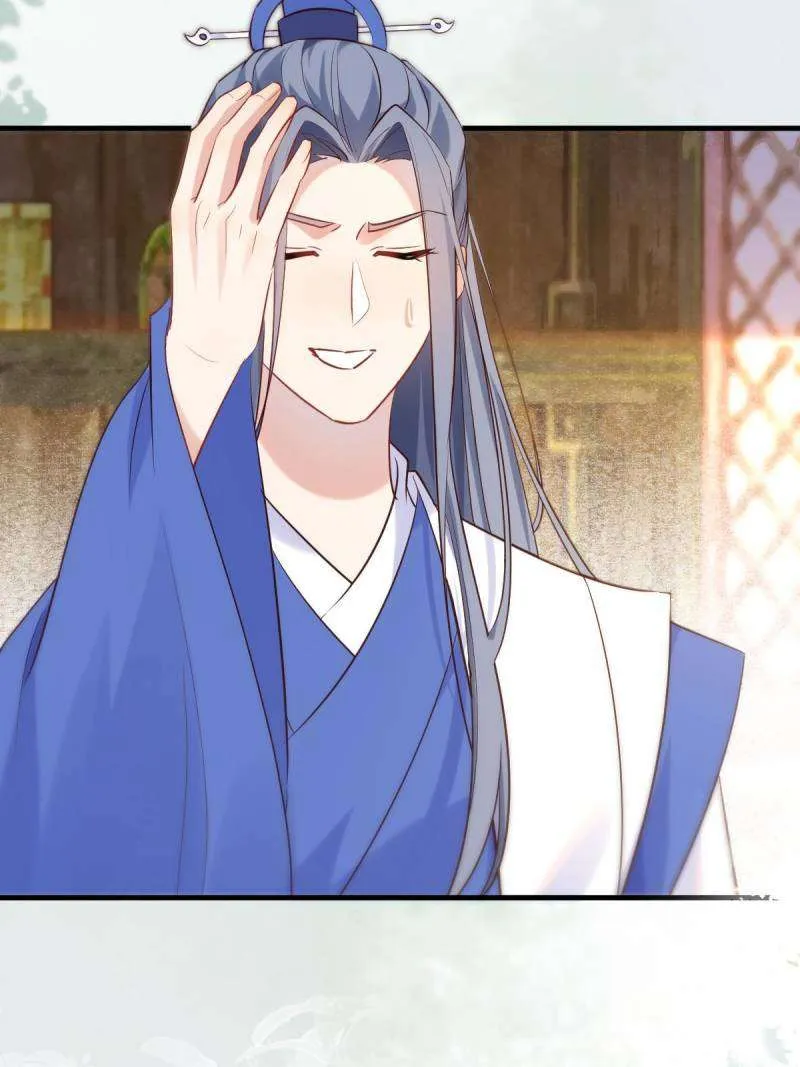 Read The Ghostly Doctor chapter 588 image 27 on Lezhin