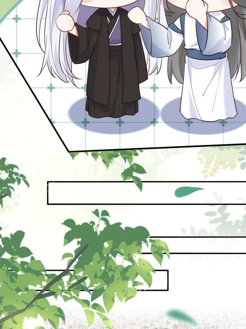 Read The Ghostly Doctor chapter 588 image 6 on Lezhin