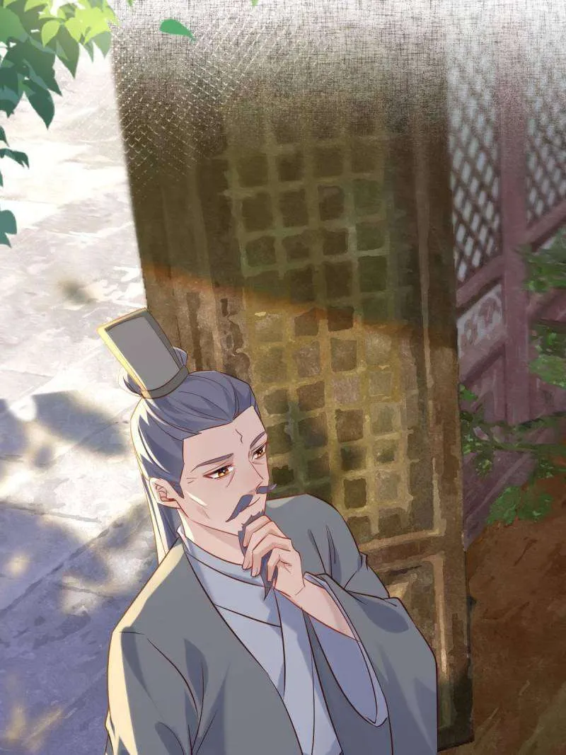 Read The Ghostly Doctor chapter 588 image 7 on Lezhin