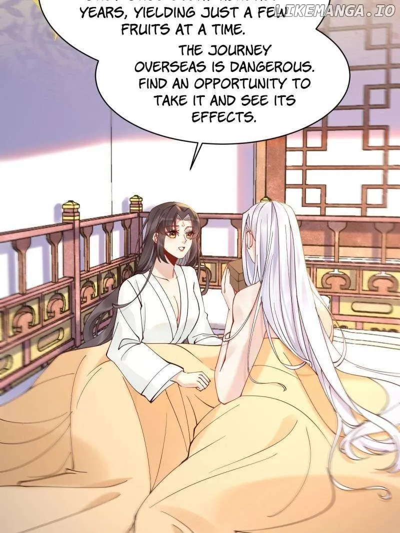 Read The Ghostly Doctor chapter 589 image 17 on Lezhin