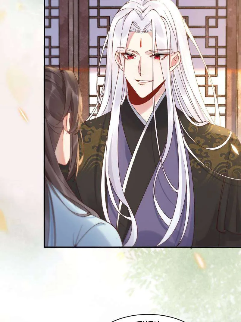 Read The Ghostly Doctor chapter 590 image 26 on Lezhin