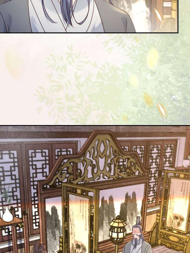 Read The Ghostly Doctor chapter 590 image 5 on Lezhin