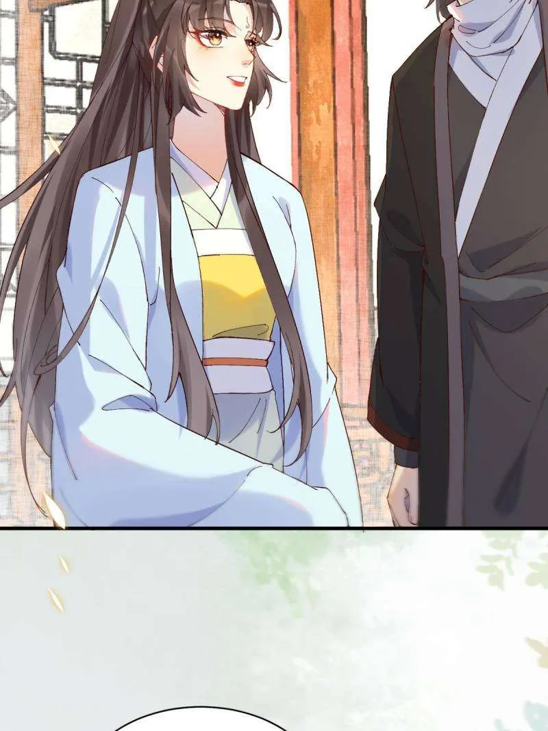 Read The Ghostly Doctor chapter 591 image 2 on Lezhin