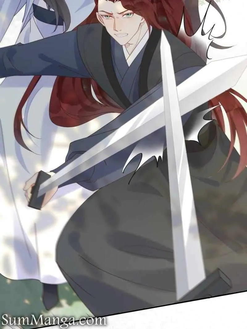Read The Ghostly Doctor chapter 594 image 1 on Lezhin