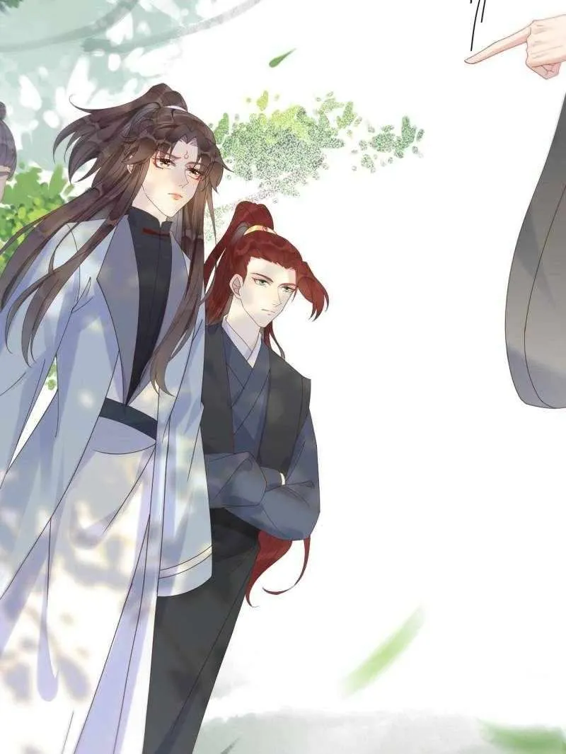 Read The Ghostly Doctor chapter 594 image 15 on Lezhin