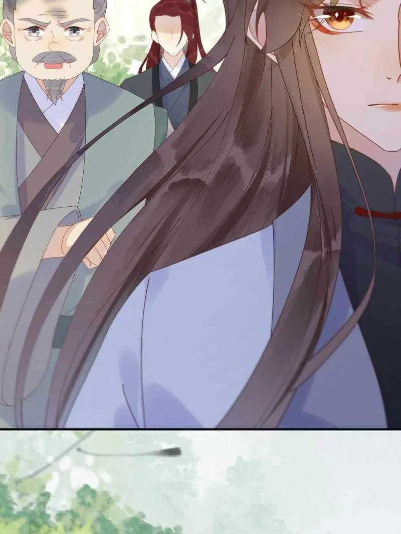 Read The Ghostly Doctor chapter 594 image 21 on Lezhin