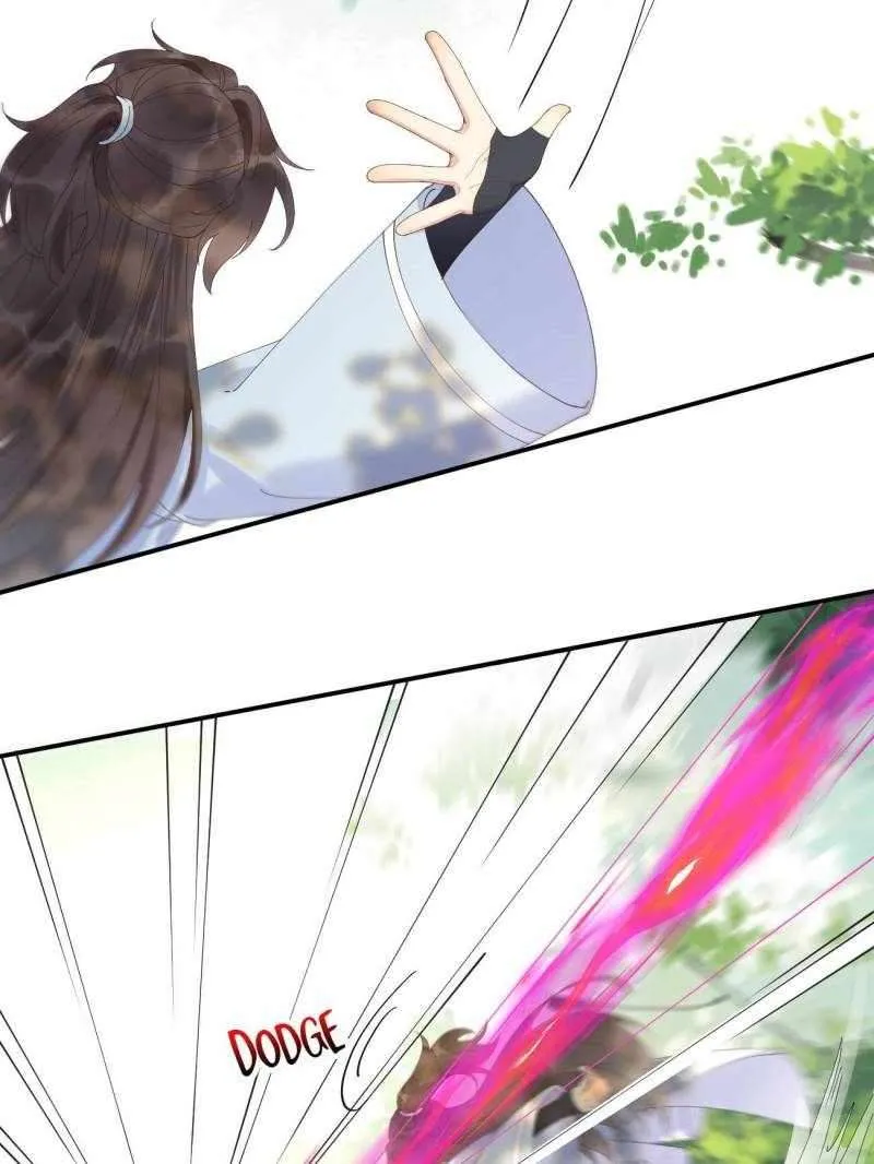 Read The Ghostly Doctor chapter 594 image 26 on Lezhin