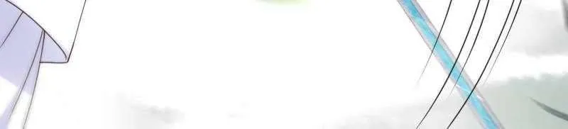 Read The Ghostly Doctor chapter 594 image 8 on Lezhin
